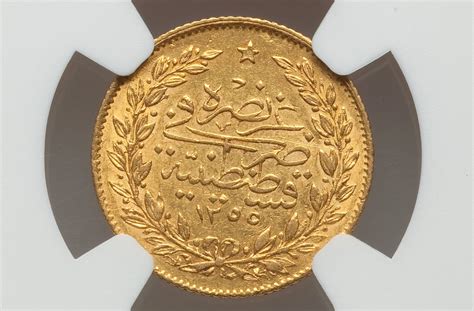 Ottoman Empire Abdul Mejid Gold Coin Kurush Ah Year Ngc