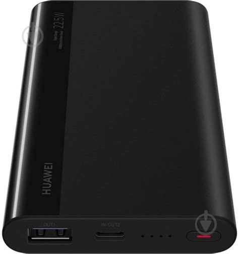 ᐉ Повербанк Huawei SuperCharge 10000 mAh black (HU-55034446) • Купить в ...