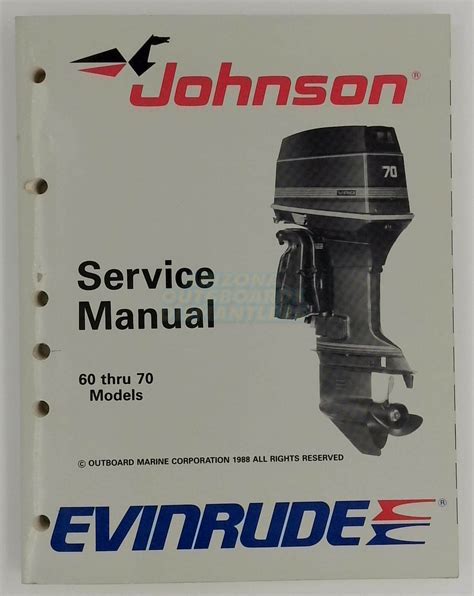 Johnson 70 Hp Vro Owners Manual 6