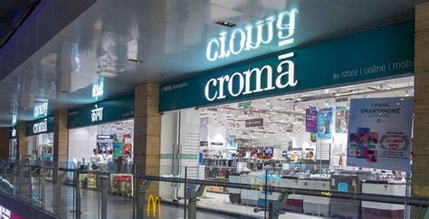 Croma - Vegas Mall (Dwarka), Dwarka, Sector 14 | Contact store - Official