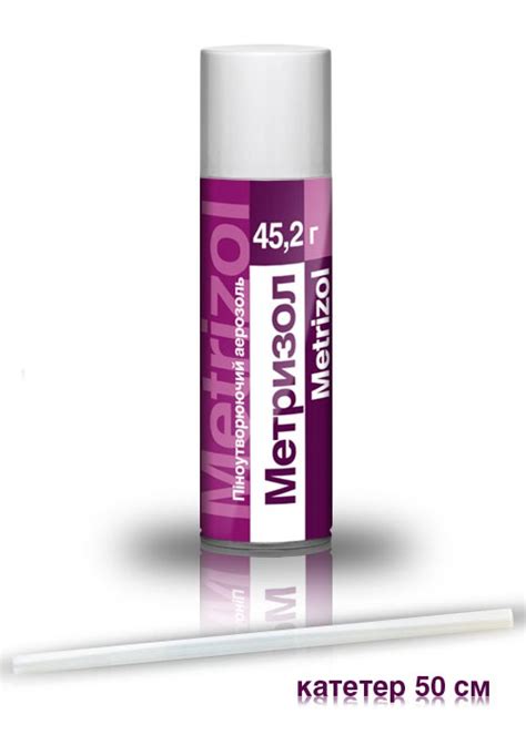 Metrizol - O.L.KAR