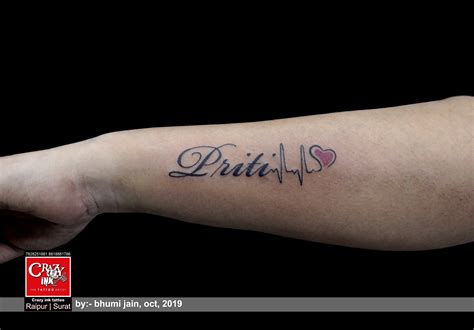 Crazy Ink Tattoo Body Piercing On Twitter Name Tattoo Design Priti