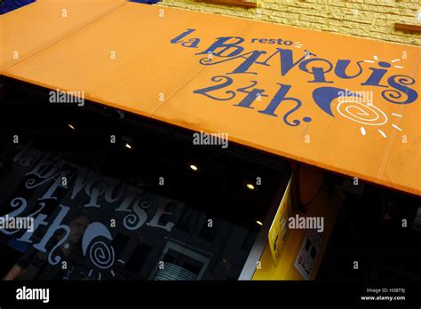 Resto La Banquise 24th Hi Res Stock Photography And Images Alamy