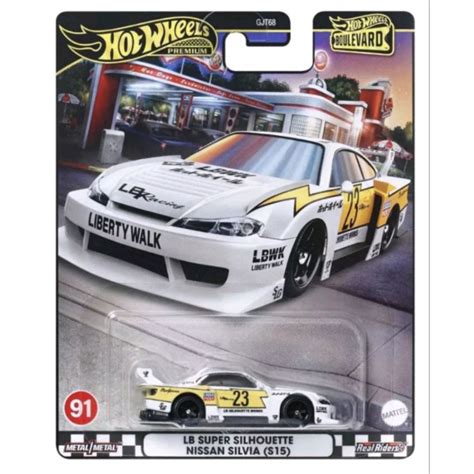 Hot Wheels Nissan Silvia S LBWK LB Super Silhouette Free Protector Case Shopee Malaysia