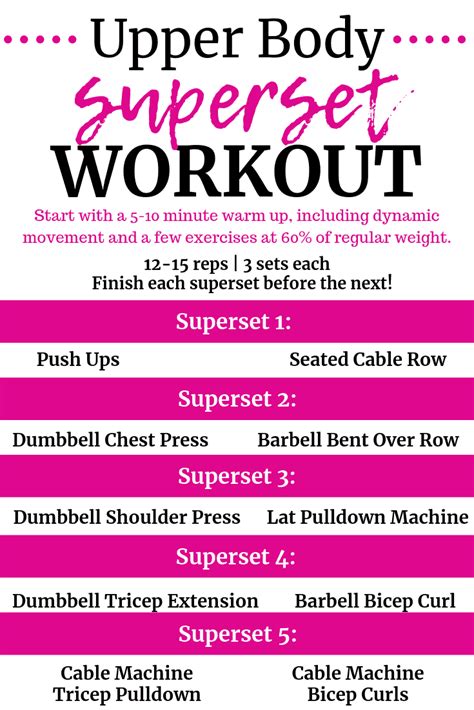 day superset workout