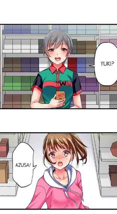 Only I Know Her Cumming Face Nhentai Hentai Doujinshi And Manga