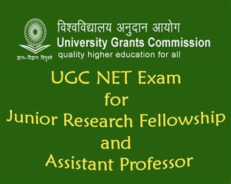 Ugc Net Application Form Exam Date Eligibility Syllabus Artofit