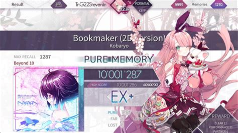 Arcaea Bookmaker D Version Beyond Pts Youtube