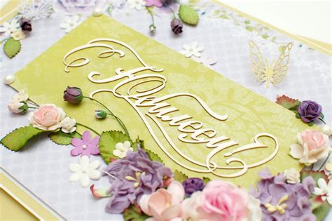 Купить открытку с юбилеем женщине, открытки с юбилеем на заказ