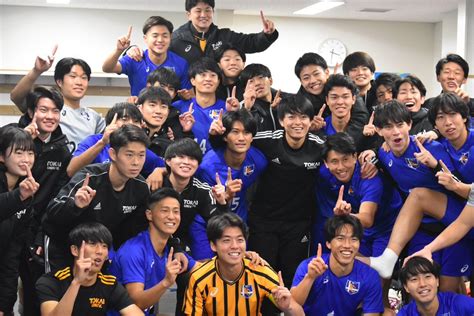 東海大学体育会男子サッカー部 On Twitter ⚽️試合結果⚽️ 2022年11月26日 『2022年度 関東大学サッカーリーグ戦 1