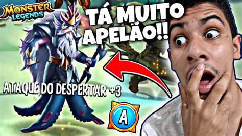 ELE ESTÁ ABSURDO REVIEW DO THETOM TIDEBORN NÍVEL 115 E BATALHA NO