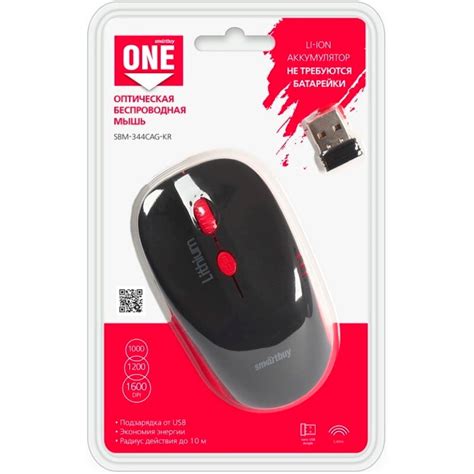 Мышь компьютерная Smartbuy ONE 344CAG черно-красная (SBM-344CAG-KR ...