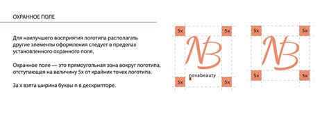 Логобук on Behance