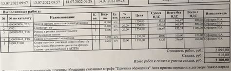 Замена ремня генератора и кое чего ещё — Lada Гранта Лифтбек (1G), 1,6 ...