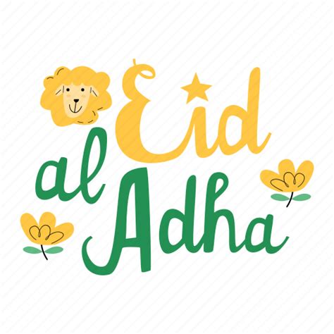 Eid Al Adha Greeting Happy Eid Eid Mubarak Muslim Islam Sticker