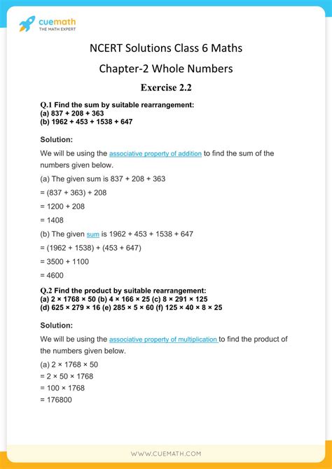 Ncert Solutions For Class 6 Maths Chapter 2 Exercise 22 Whole Numbers