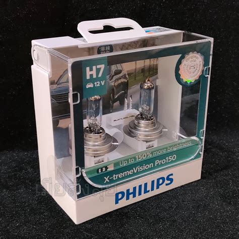 Philips หลอดไฟหน้ารถยนต์ รุ่น X Treme Vision Pro150 3600k H1 H4 H7 H11