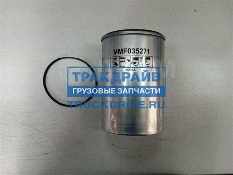 Купить Фильтр топливный грубой очистки Ивеко Стралис Траккер 160х108 мм ...