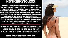 Halloween Wednesday Addams Style Hotkinkyjo Take Long Blue Dildo Full In Belly Anal Gape