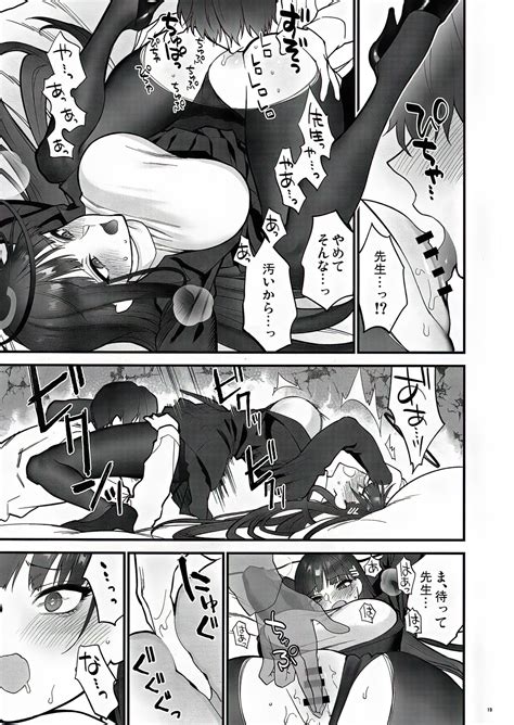 Oshioki No Jikan Punishment Time Page 19 Nhentai Hentai Doujinshi And Manga