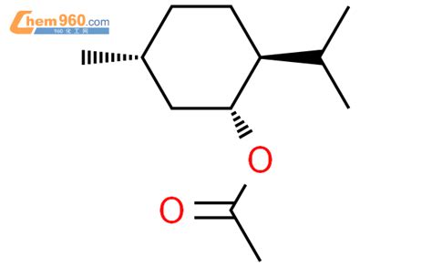 乙酸薄荷酯「cas号：89 48 5」 960化工网