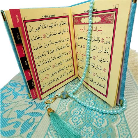 Buy Islamic Gift Set Quran Booklet 9 Surahs Prayer Mat Luxury