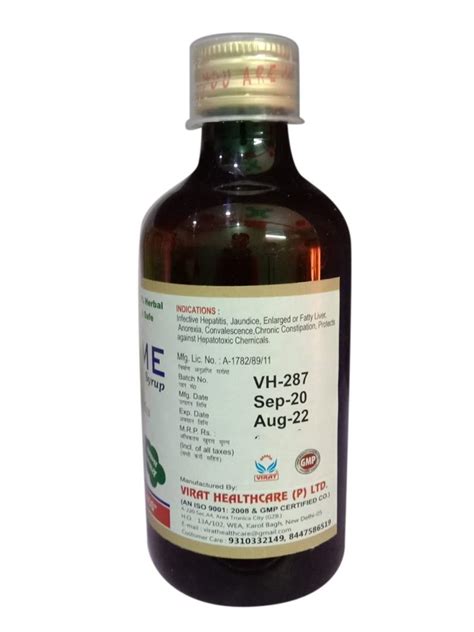 Ml Liv Zyme Syrup Prescription At Rs Bottle In Loni Id