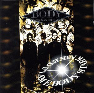 STARK NAKED FLAME 中古CD ブックオフ公式オンラインストア