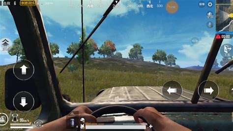 Hướng dẫn đổi góc nhìn pubg để thay đổi trải nghiệm chơi game