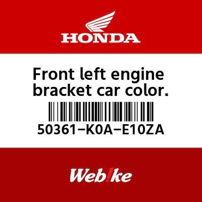 Honda Thailand Platel Fr Engine Hanger Nh M Mat Axis