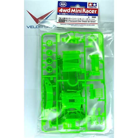 TAMIYA 95476 FM A Fluorescent Color Chassis Set Green 4wd Mini Racer