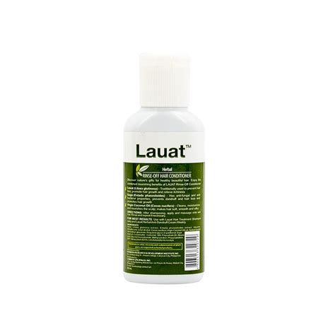 Lauat Rinse Off Conditioner Ml Lazada Ph