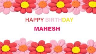 birthday mahesh