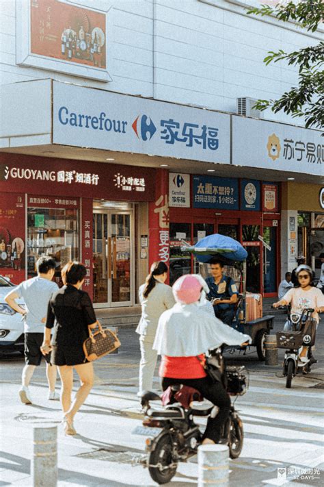 深圳门店全关闭真的再见了陪伴深圳人27年的老超市 新洲 梅林 营业