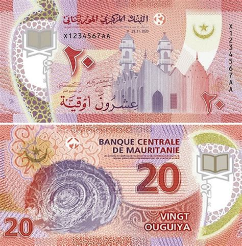 Billet Mauritanie Ouguiya Neuf Unc Billetsdecollection