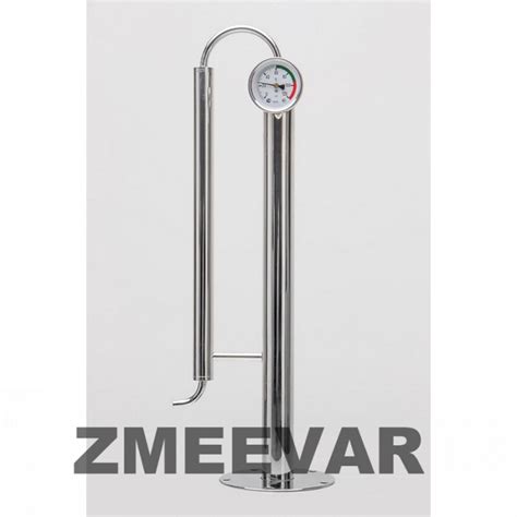 Самогонный аппарат Геликон (Gelikon) 20 литров