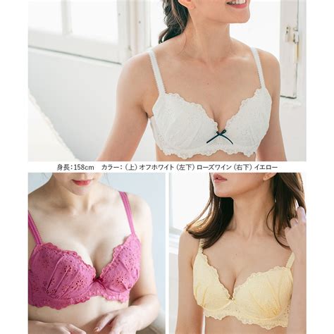 フランデランジェリー fran de lingerie Nostalgic Cotton ノスタルジックコットン ブラ ショーツセット B G カップ 返品不可商品 サックス