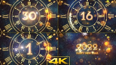 New Year Countdown 2022 After Effects Templates