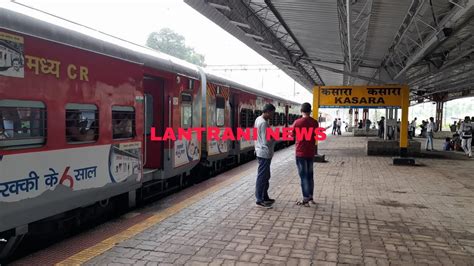 Heavy Rains Wash Out Rail Tracks Near Kasara Ghat Trains Services