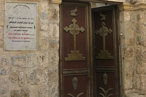 Syriac Orthodox Church - Jerusalem Old City Site