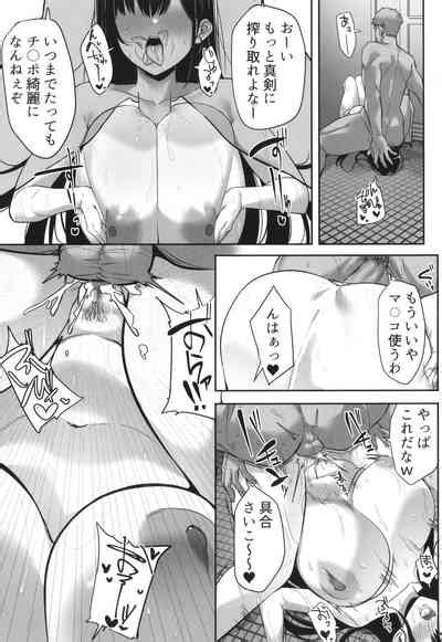 Kareshi Mochi No Kyonyuu Joshi Tachi Ga Ntr Nakadashi Sareru Hanashi Nhentai Hentai Doujinshi