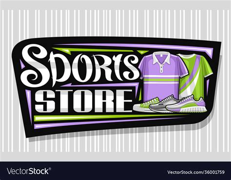 Logo for sports store Royalty Free Vector Image