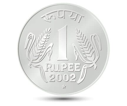 1 Rupee Coin Clipart Border