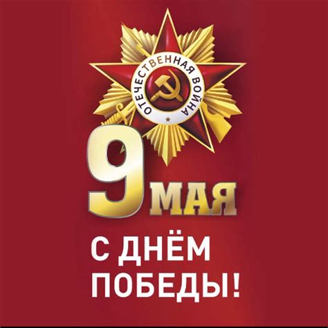 ComTac Systems 2024 | ВКонтакте