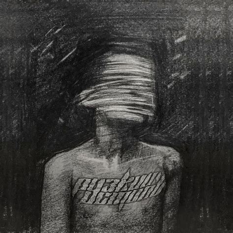 Ruzkiystil Fuck You Lyrics And Tracklist Genius