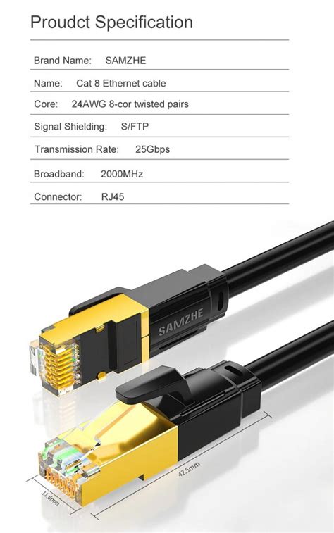 Патч-корд Samzhe SFTP CAT 8, 3 m, Black