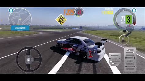 Carx Drift Racing Burner Jdm Youtube