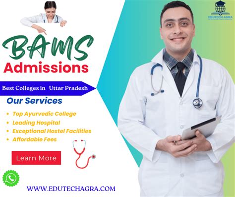List Of Bams Colleges In Uttar Pradesh 2025 2026 Private Amc