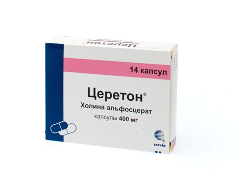 Церетон капсулы 400мг №14 купить в Москве по цене от 507.5 рублей