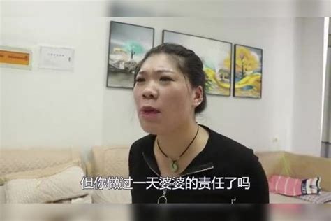 婆婆总认为女儿好赶儿媳出家门，儿子看不下去霸气回怼，结局解气